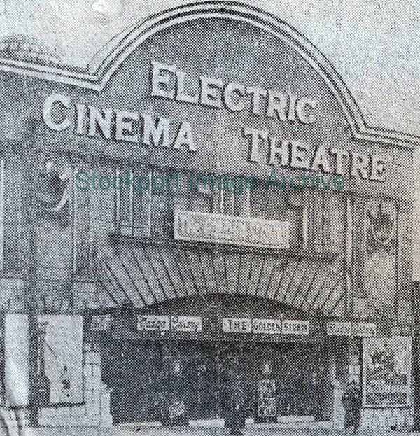 Super Cinema