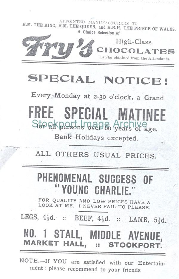 A Cinema Advertisement                                                                                                                                                                                                                                         